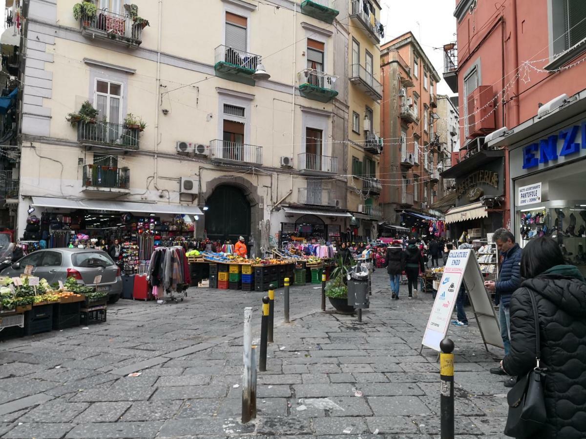 Holiday home L' Arcata A Montesanto Naples